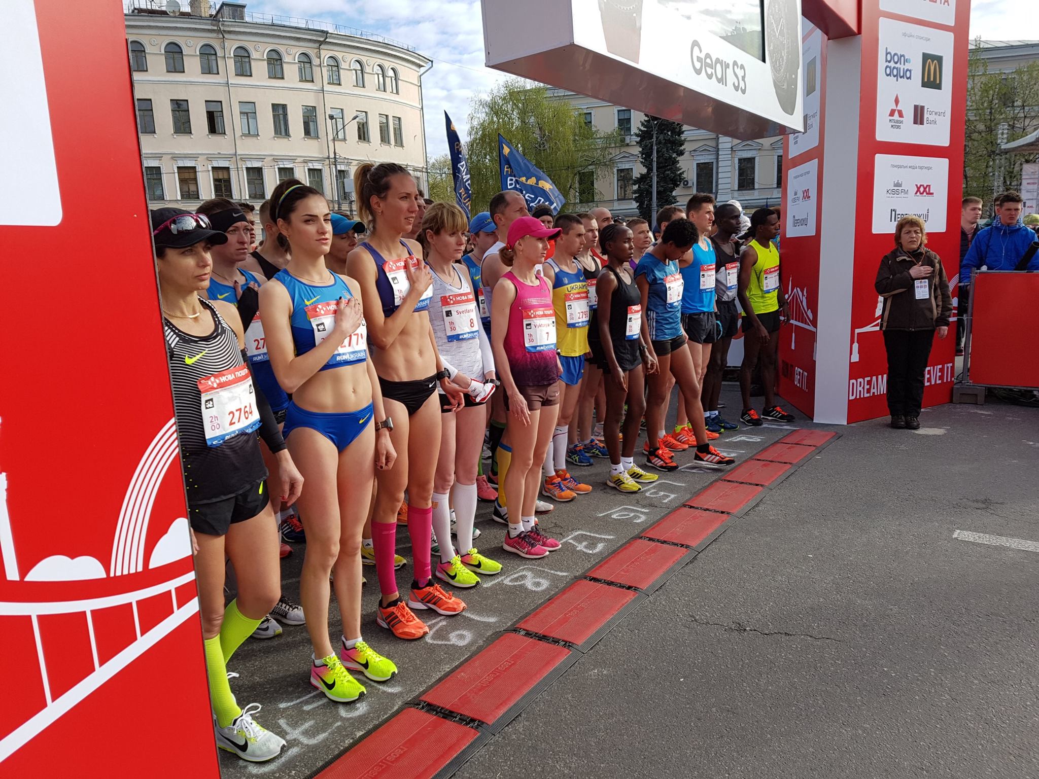 Sport Timing Slovakia - medzinrodn maratn